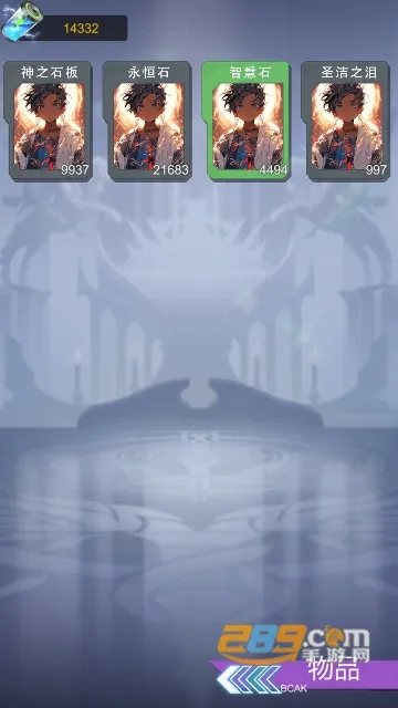 SSR����ǩ��ϵͳ2026���ذ�װv1.0 ��׿���ͼ2