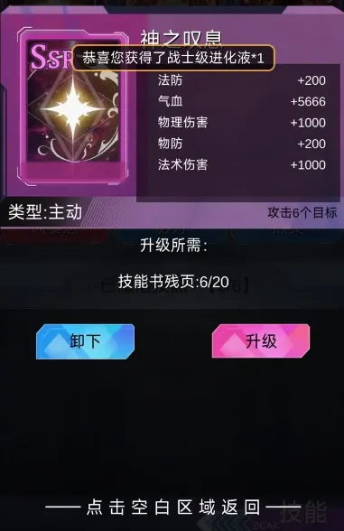 SSR����ǩ��ϵͳ2026���ذ�װ