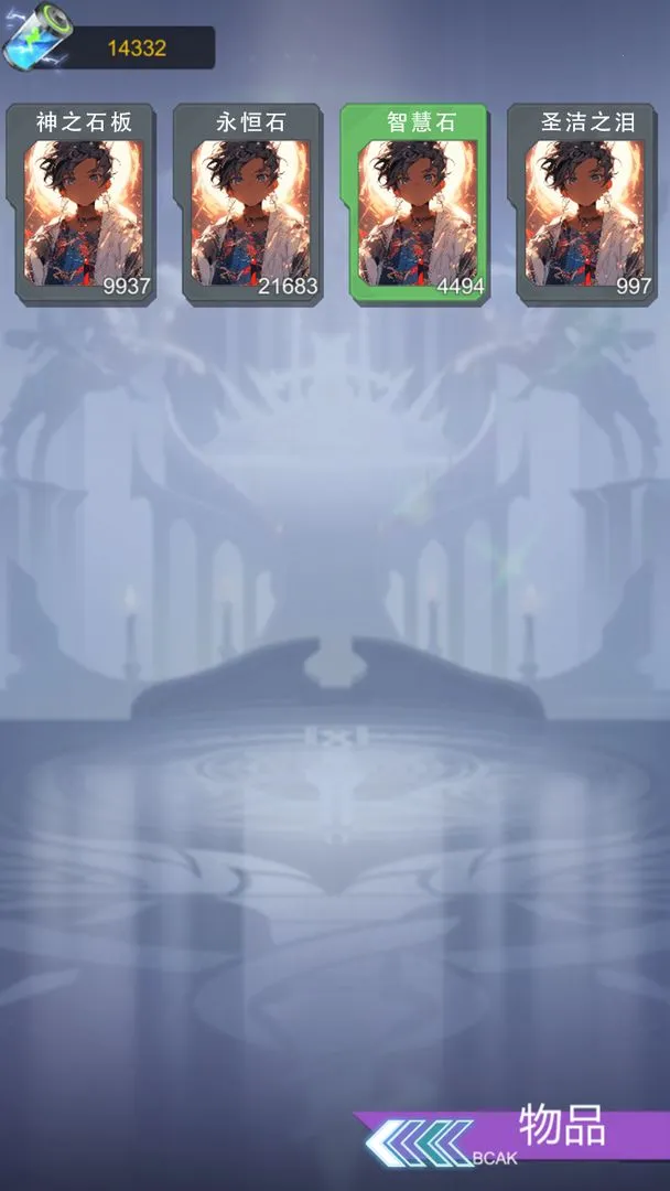 SSR����ǩ��ϵͳ2026���ذ�װv1.0 ��׿���ͼ3