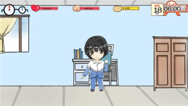 �ҵĸ���v0.6 ��׿���ͼ3