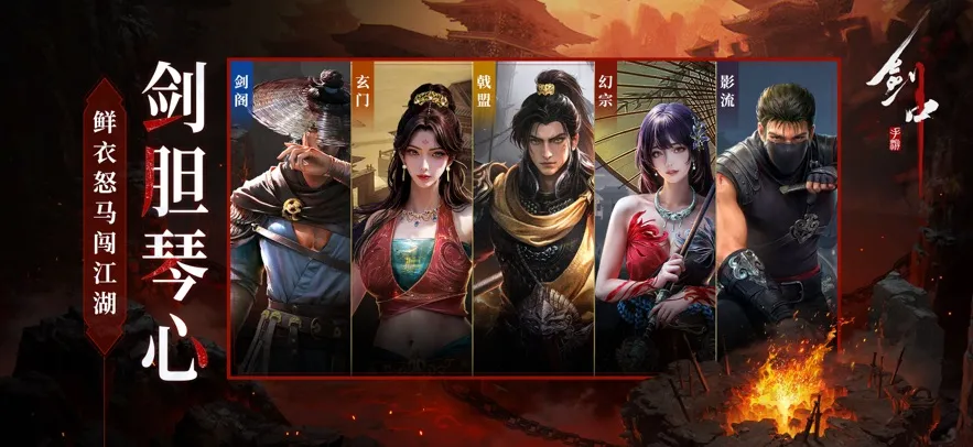 ����v6.2.01 �ֻ����ͼ0