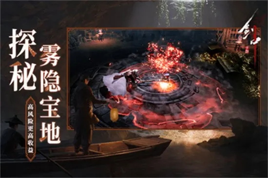 ����v6.2.01 �ֻ����ͼ1