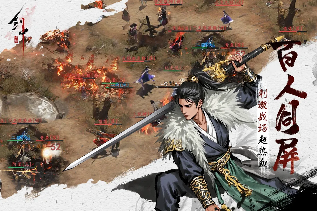 ����v6.2.01 �ֻ����ͼ2