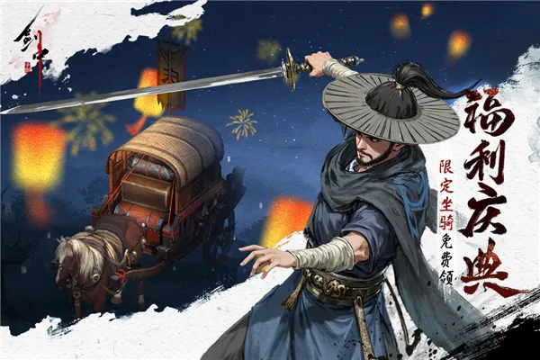 ����v6.2.01 �ֻ����ͼ3