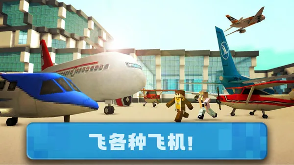 ����ɳ������2026���°汾v187.1.2 ��Ѱ��ͼ2