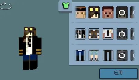 ����ɳ������2026���°汾