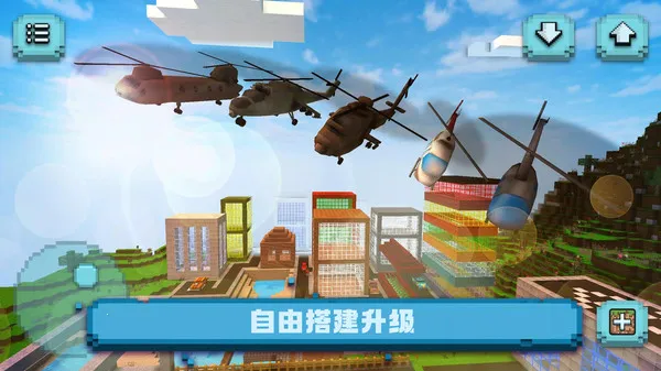 ����ɳ������2026���°汾v187.1.2 ��Ѱ��ͼ3