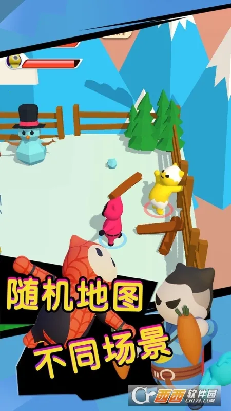 �ռ�����˶Ծ�2026���ذ�װ