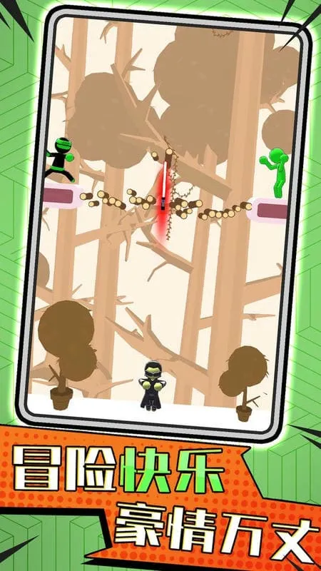 �ռ�����˶Ծ�2026���ذ�װv1.2.1 ��Ѱ��ͼ3