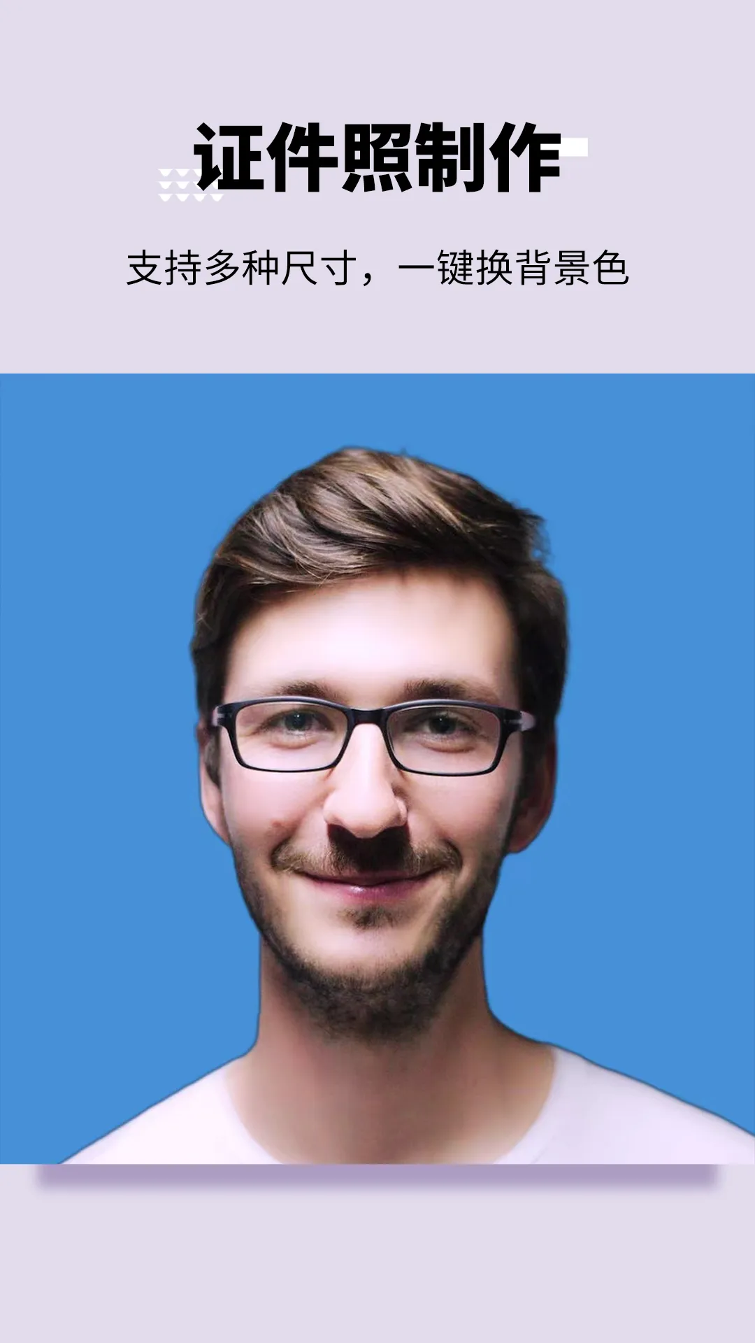 ��ͼ��v2.1.9 ��Ѱ��ͼ3