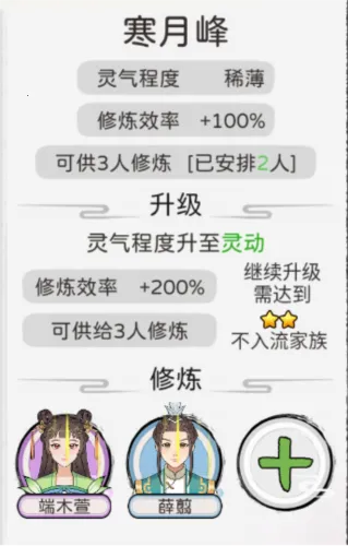 ��������ģ����2026���°汾