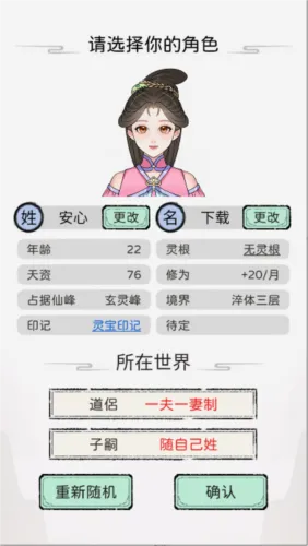 ��������ģ����2026���°汾