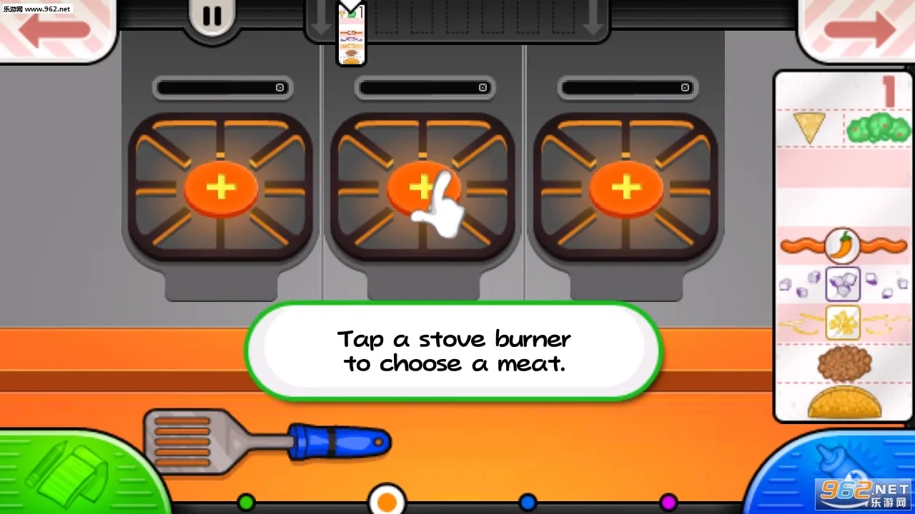 �ϵ�������v1.1.5 �ֻ����ͼ1