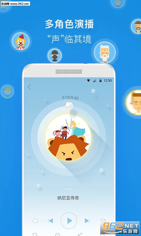 �������v4.6.16 ��Ѱ��ͼ1