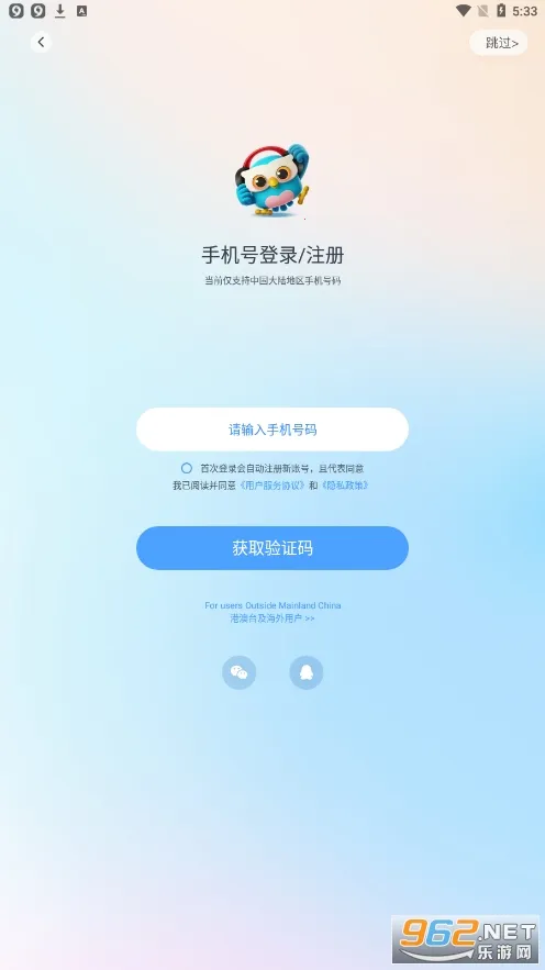 �������v4.6.16 ��Ѱ��ͼ0