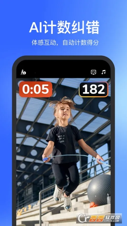 ������v2.0.23 �ֻ����ͼ0