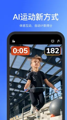 ������v2.0.23 �ֻ����ͼ3