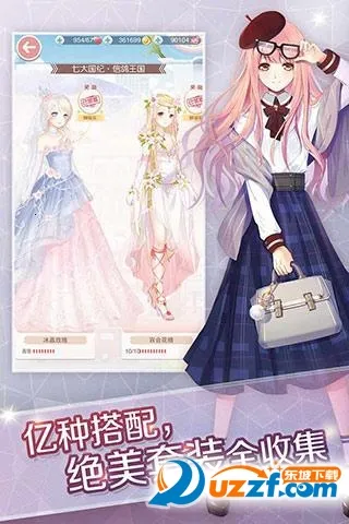 ��ҫůů����v5.1.2160391 �ֻ����ͼ1