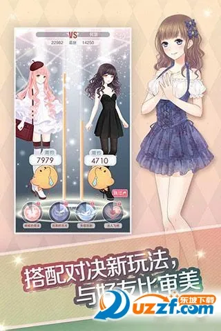 ��ҫůů����v5.1.2160391 �ֻ����ͼ2