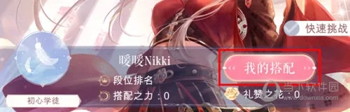 ��ҫůů����