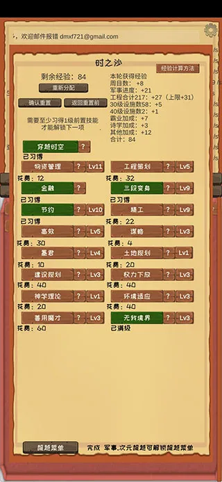 ħ������