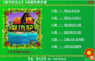 ����ĸ���2026���°汾v1.0.8 �ٷ������ͼ0