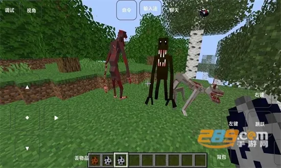 �ҵ�����������ģ��2026�ٷ����°汾v951622101 �ٷ������ͼ1