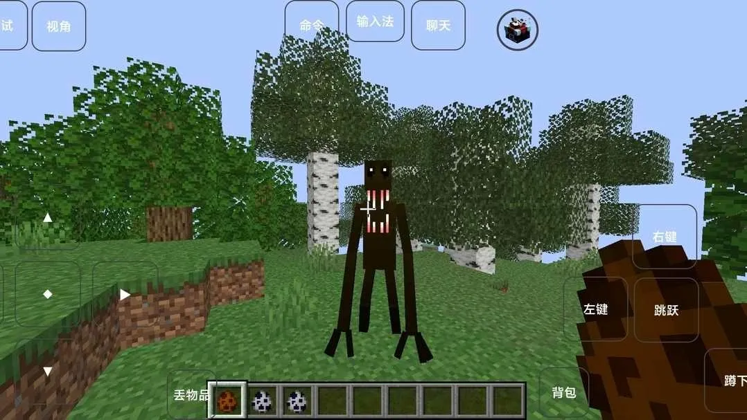 �ҵ�����������ģ��2026�ٷ����°汾v951622101 �ٷ������ͼ3