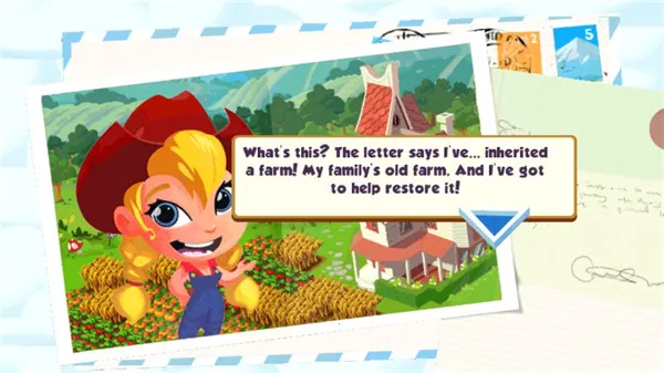 ����ׯ԰32026���°汾v4.0.0 �ֻ����ͼ3