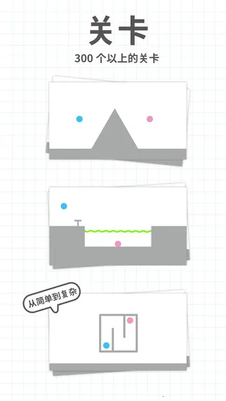 �Ե���v2.18.5 �ֻ����ͼ1