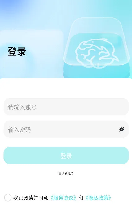 ��˼����ҽ���˰�׿���ֻ���