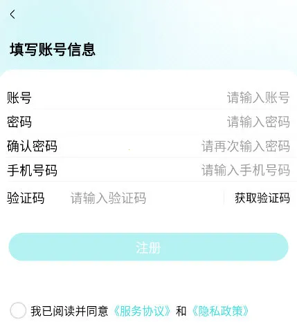 ��˼����ҽ���˰�׿���ֻ���