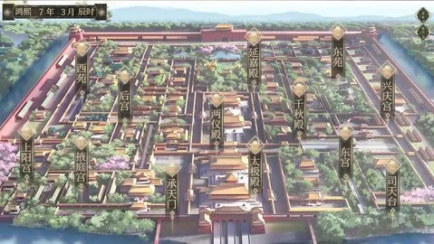 �������������ֻ���v1.0.31 ��׿���ͼ3