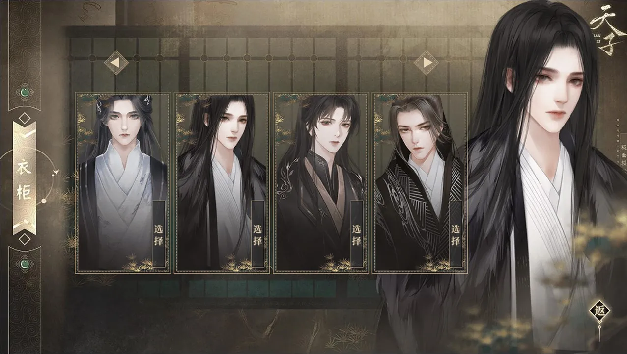 �������������ֻ���