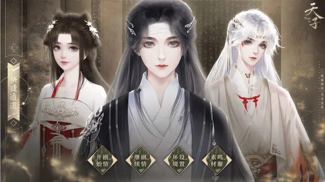 �������������ֻ���