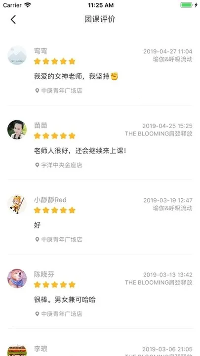 ��¹�ܼ�2026�ٷ����°汾v4.10.21 ��׿���ͼ0