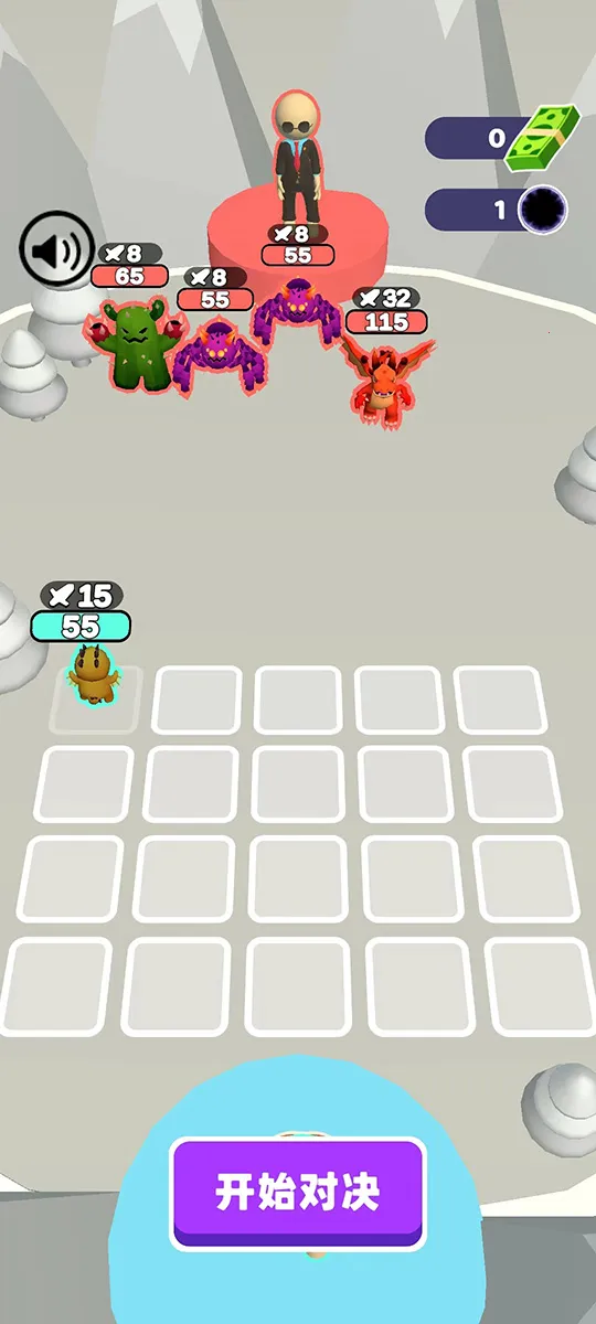 ���޶Ծ�v1.0.2 �ֻ����ͼ2