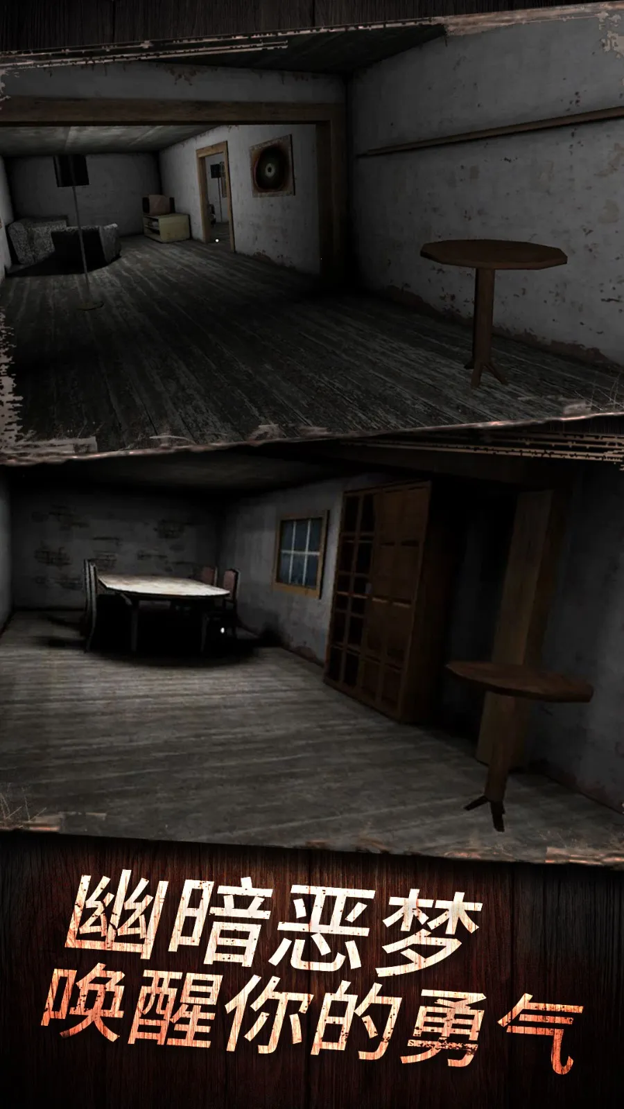 �ֲ�����2026�ٷ�����v1.0.0 �ٷ������ͼ2