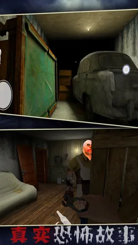 �ֲ�����2026�ٷ�����v1.0.0 �ٷ������ͼ3