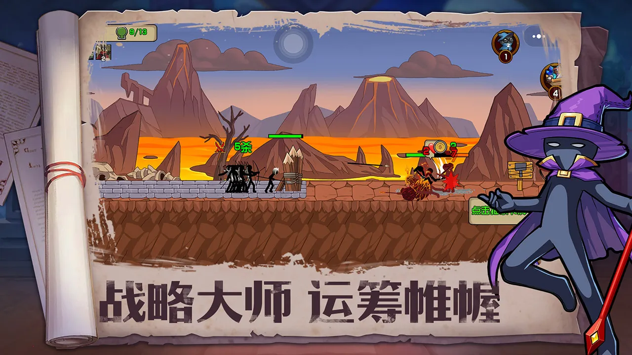 �������Ϯv1.0 ��Ѱ��ͼ1