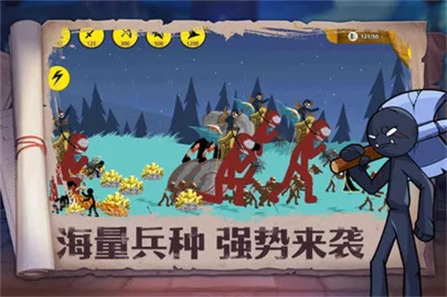 �������Ϯv1.0 ��Ѱ��ͼ3