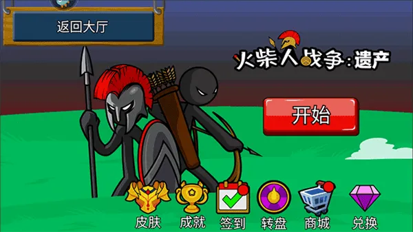 �������Ϯ