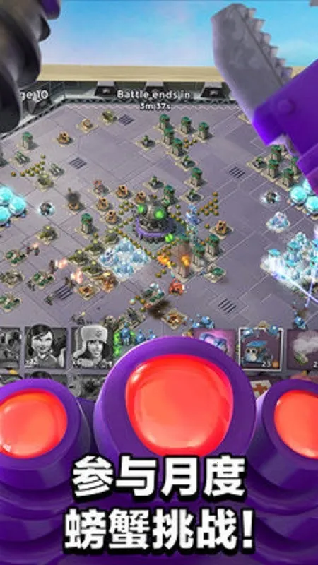 ���������Ϊ2026���°汾v49.58.24 ��׿���ͼ1