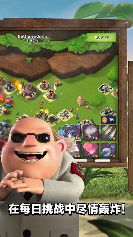 ���������Ϊ2026���°汾v49.58.24 ��׿���ͼ2