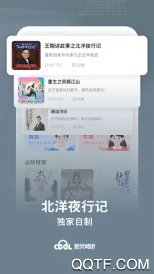 ����v0.1.6011 ��Ѱ��ͼ2