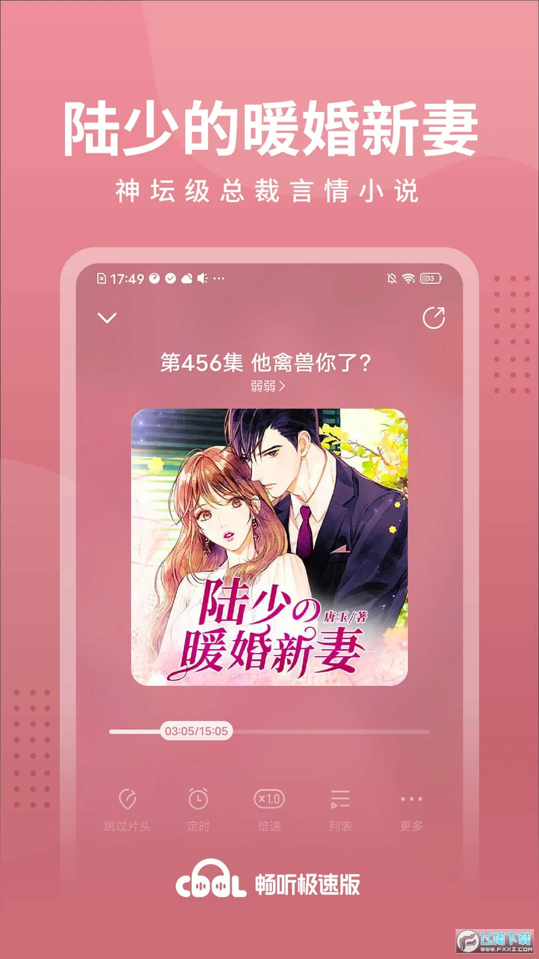 ����v0.1.6011 ��Ѱ��ͼ0