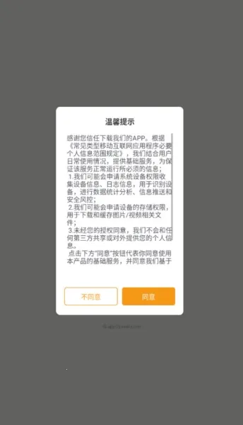 ����¼����2026���ذ�װ