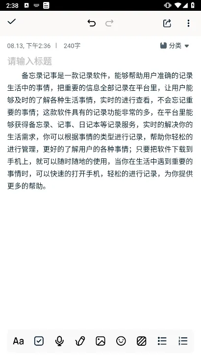 ����¼����2026���ذ�װ