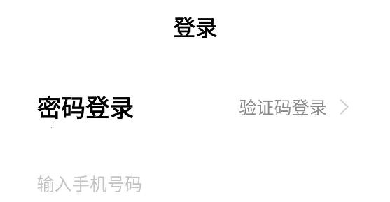 ֥��ع�̨��2026���°汾