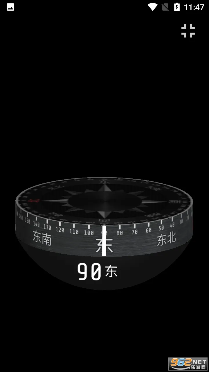 �׶�ָ����v20251118.1.0 ��׿���ͼ0